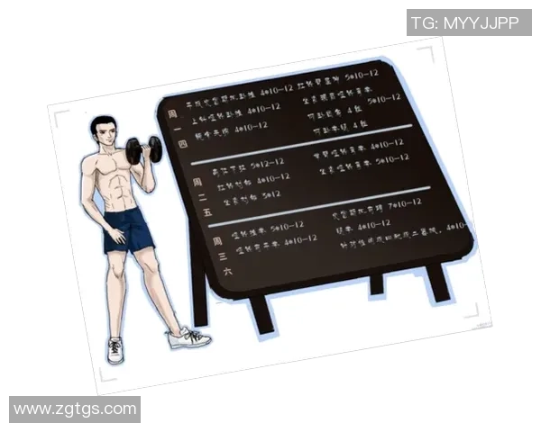 打造健康生活新理念，全面提升体能与心态的科学健身计划