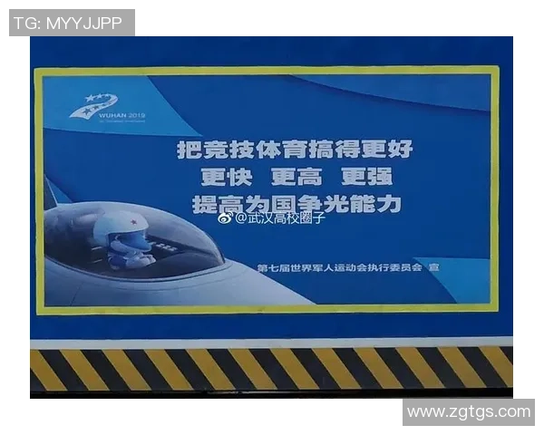 探索全球体育竞技新趋势提升运动表现与健康生活的多维度路径