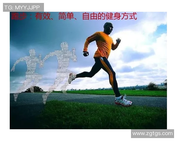 提升身体素质,打造健康生活方式的全面健身指南与实用技巧