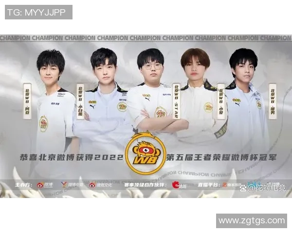 电竞行业快速发展背后的创新与挑战分析：未来趋势与机遇探讨